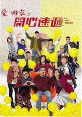 城北旧事 缩略图