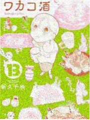 厨房有戏 海报