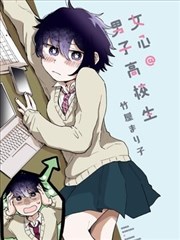 第七格 海报